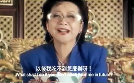以後我吃不到怎麼辦呀！
